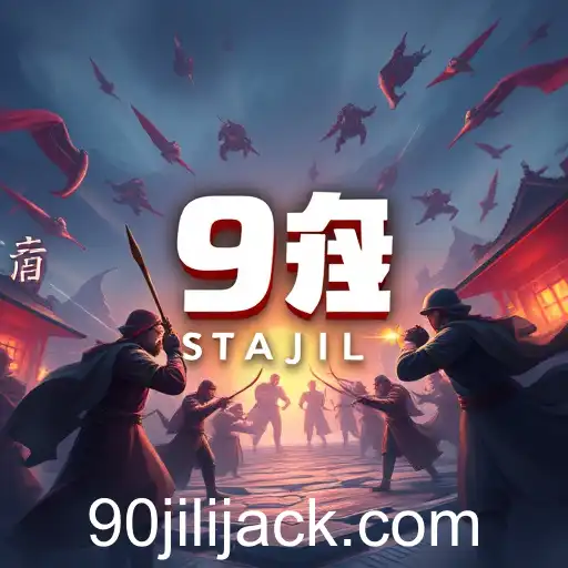 The Rise of 90jili: A New Player in the Gaming World