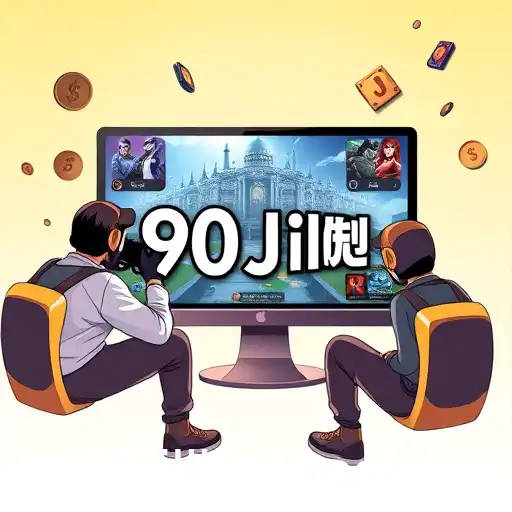 The Evolution of Gaming: Advancements and Trends